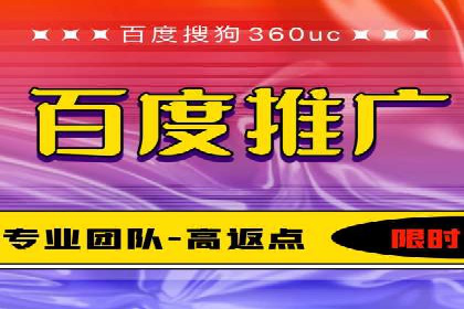 信息流广告的奥秘：从创意到执行的完整流程解析